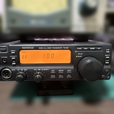 Kenwood Ts 50 for sale | eBay
