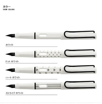 Lamy Safari Fountain Pen Japan Limited Edition black clip Multiple