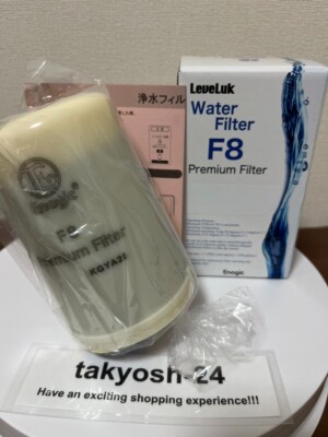 Leveluk F8 Filter for Kangen K8 Premium Water Ioniser Machine Made