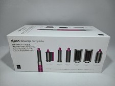 Dyson Airwrap Multi Styler Complete (HS05) for sale online | eBay