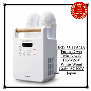 Iris Ohyama | eBay