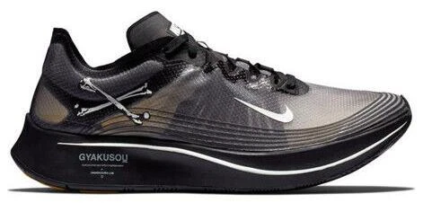 Nike Gyakusou x Zoom VaporFly 4% Flyknit Team Red for Sale