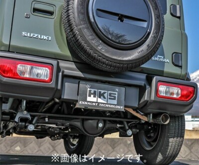 HKS For Suzuki Jimny / Sierra JB64 JB74 RHD LEGAL Exhaust Muffler