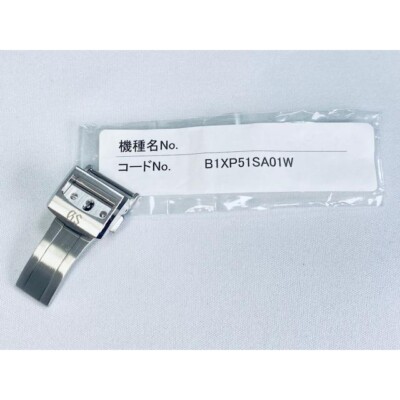 Grand Seiko Genuine Watch Deployment Buckle Clasp 16mm XGN00116