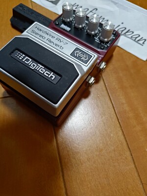 Digitech RV-7 Hardwire Digital Reverb Stereo Guitar Effect Pedal