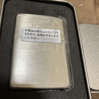 Ferrari Zippo Magneti Marelli Rare | eBay