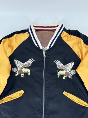 Vintage 1950s Japan Souvenir Jacket Sukajan Reversible Size Medium