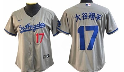 Shohei Ohtani #17 Los Angeles Dodgers Kanji Japanese Gray Jersey