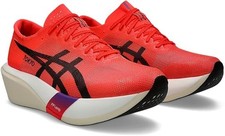 ASICS Metaspeed Edge Tokyo for Sale - Authenticity Guaranteed - eBay