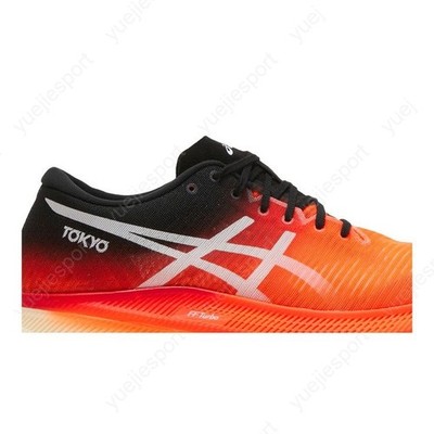 ASICS Metaspeed Edge Tokyo 1011B427-600 | eBay