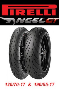 Pirelli Angel Gt 120 70 Zr17 | eBay