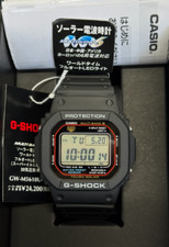 CASIO G-SHOCK GW-M5610EW-4JF Radio Solar Bordeaux Stainless Steel