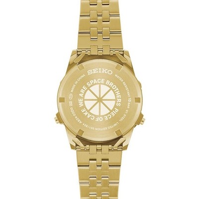 Seiko Selection SBJG024 Space Brothers Hibito Gold Limited 824