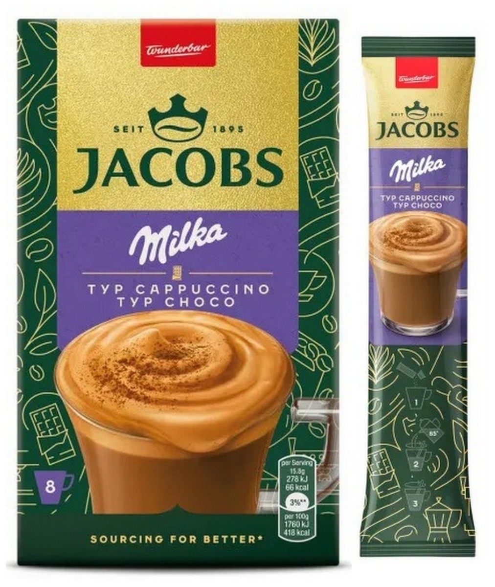 Jacobs CAPPUCCINO MILKA CHOCO - Instant Coffee - 8 Sachets 126,4g