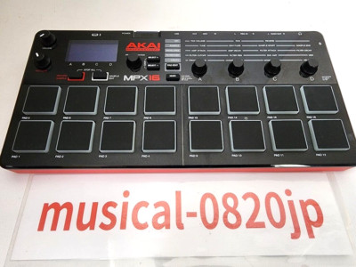 Akai MPX16 Drum Sampler Trigger | Recorder Player | eBay