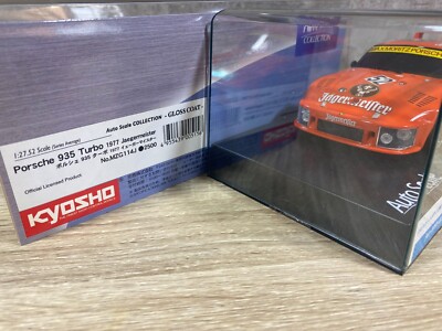 Super Rare Kyosho MINI-Z Racer Body PORSCHE 935 Turbo