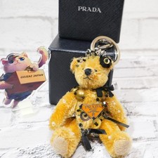 prada charm products for sale | eBay