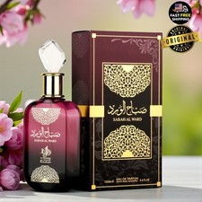 Sabah Al Ward Al Wataniah perfume - a fragrance for women
