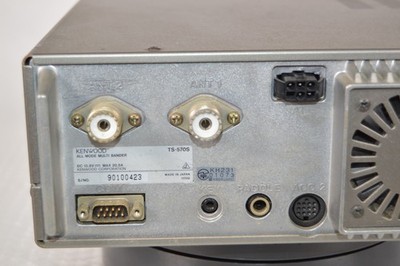 KENWOOD TS-570S HF/50MHz All Mode Multi Transceiver 100W Ham Radio