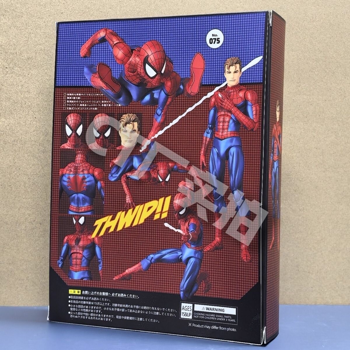 In Stock CT Toys MAFEX No.075 The Amazing Spider-Man Comic Ver
