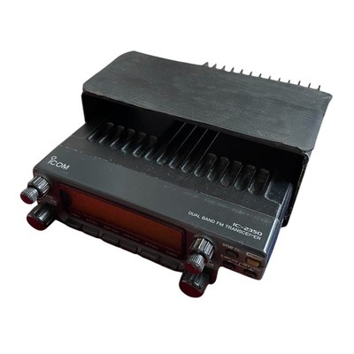 ICOM IC-2350 J 144/430MHz Dual Band FM 20W Trancevier | eBay