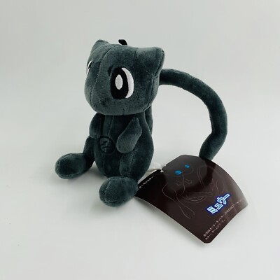 Pokémon Black Dark Mew Plush. Thunderbolt Project Fragment X Style