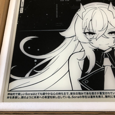 SKYPAD 3.0 Shiny Sora XL Glass Mouse Pad Limited Edition Used JP