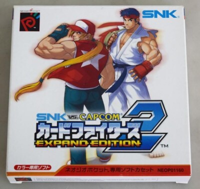 SNK vs CAPCOM Card Fighters 2 Expand Edition Neo Geo Pocket Color