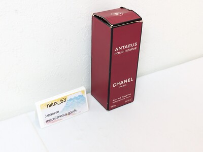 Chanel Antaeus 3.4 oz / 100 ml Eau De Toilette Spray New ANTAEUS