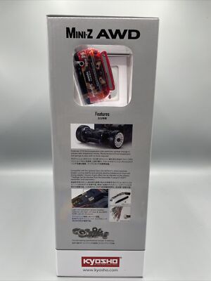 Supreme x Kyosho Mini-Z Nissan Skyline R33 Nismo FW22A43 | eBay