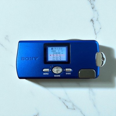 Sony Cyber-shot U DSC-U20 Blue 2MP Compact Digital Camera Vintage