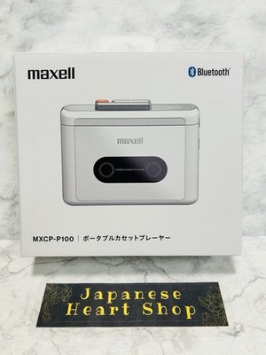 Maxell MXCP-P100WH Portable Cassette Player Bluetooth MXCP-P100