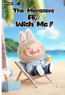 Authentic The Monster Labubu FLIP WITH ME - Vinyl Plush Doll | eBay