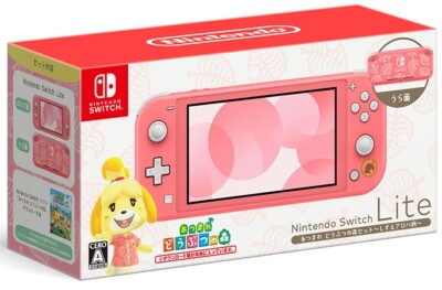 NEW ✨ Nintendo Switch Lite Animal Crossing Limited Edition Bundle