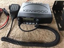 Kenwood TM V7A Radio Transceiver for sale online | eBay