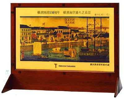 3000万円で重さ6キロの「2009年純金ビッグカレンダー」 - GIGAZINE