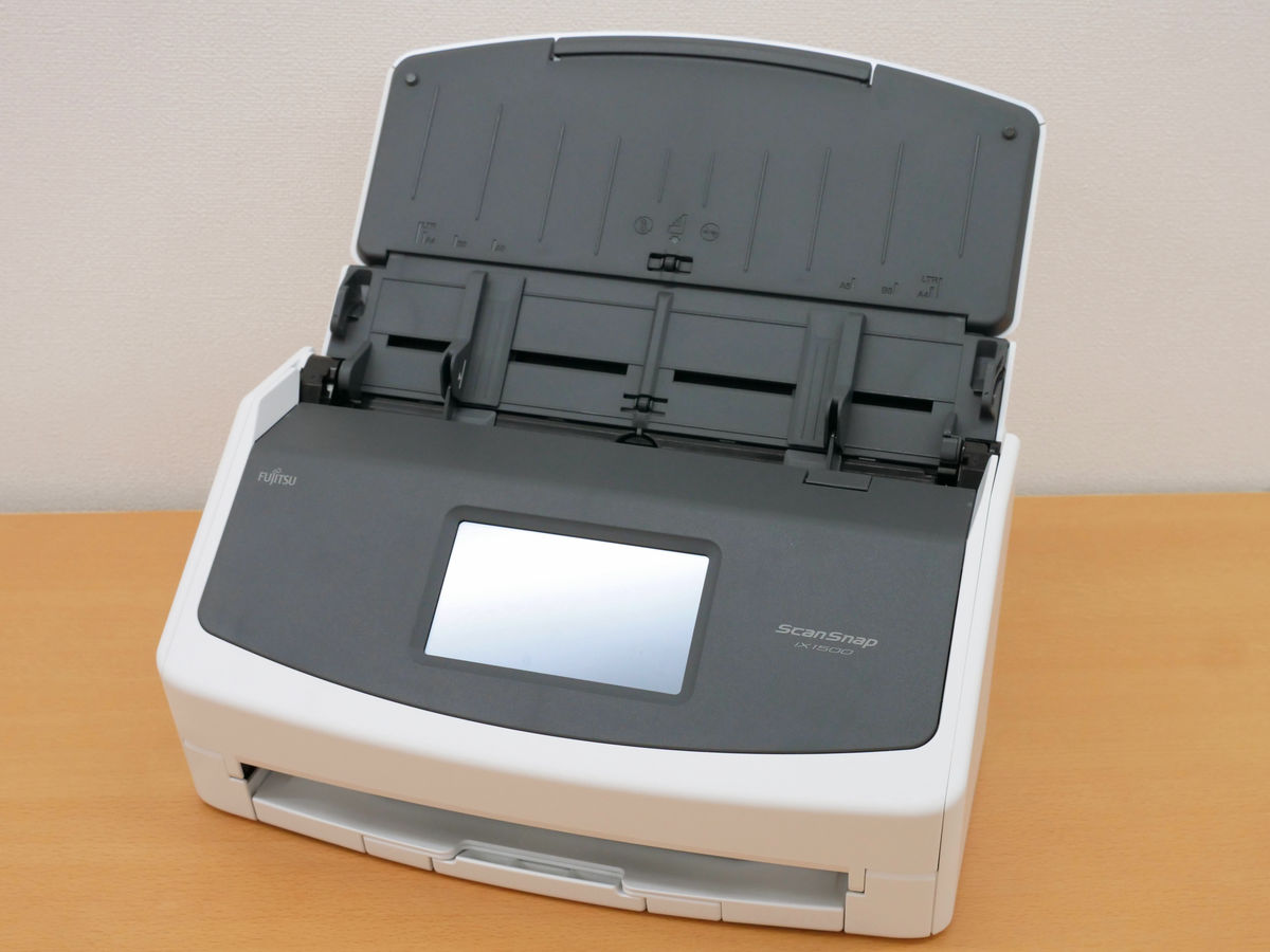 6年ぶりのフルモデルチェンジを果たしたパーソナルドキュメント