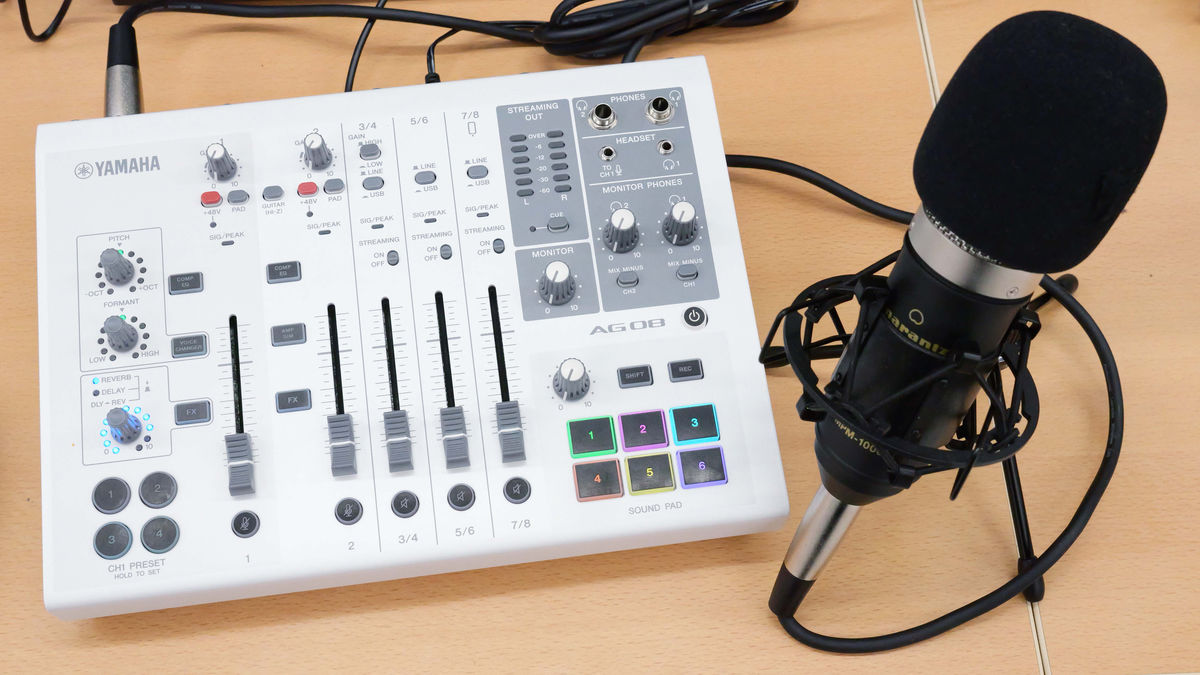 ヤマハのライブ配信に特化したオーディオミキサー「AG08」を使う前に