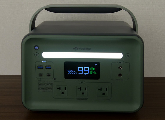 10万円以下の世界初固体電池ポータブルバッテリー「YOSHINO B600 SST