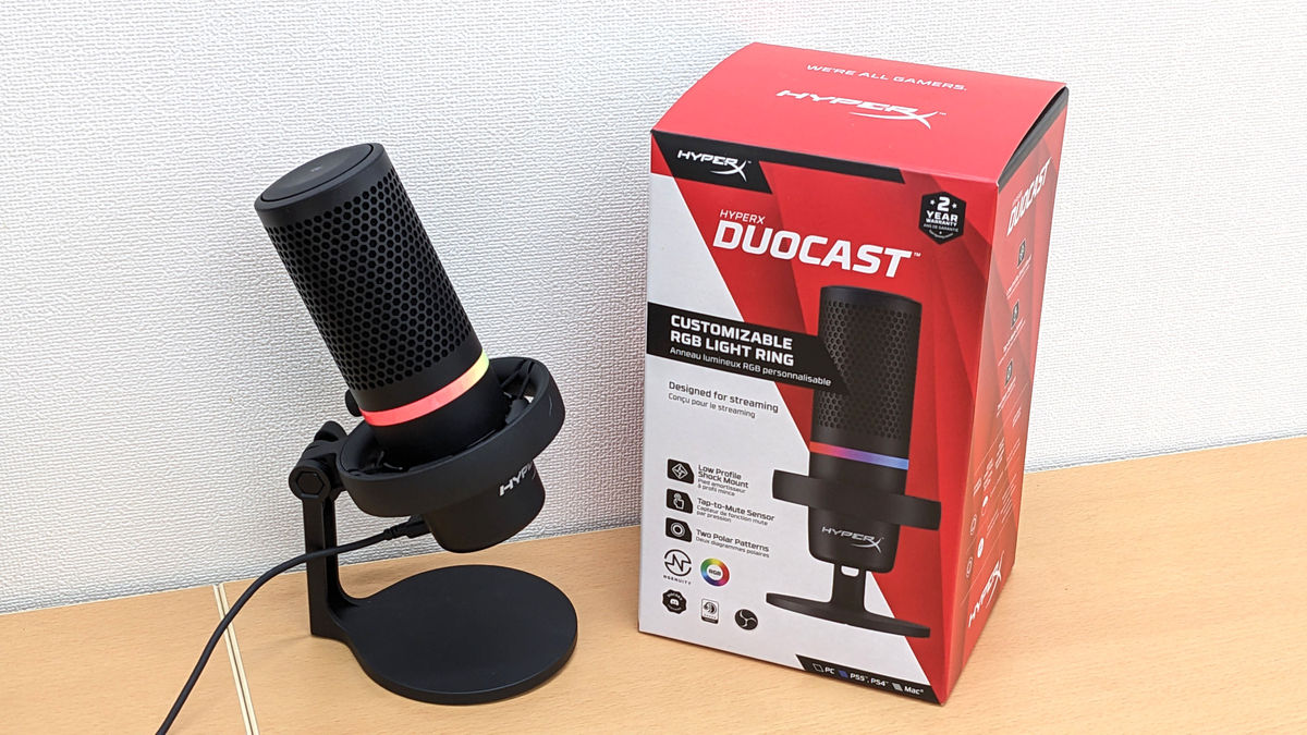 ショックマウント標準搭載かつワンプッシュで指向性の切り替えと