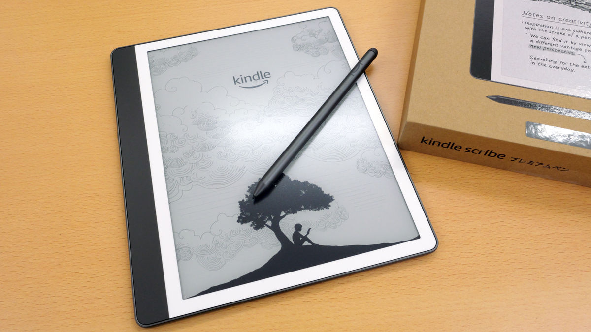 読書中の本に直接メモを書き込めるなど機能性が向上したAmazon純正電子