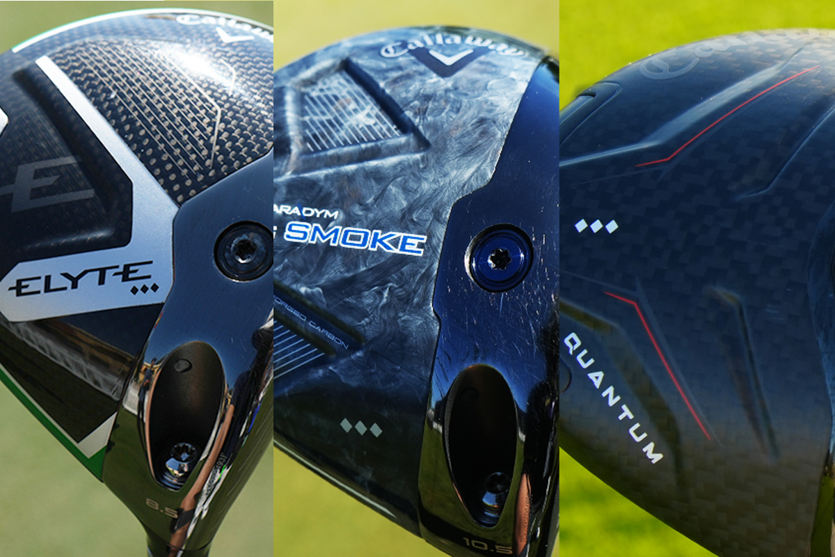 QUANTUM」が出た今こそ…中古で「EPIC→ROGUE→PARADYM→ELYTE」名機を