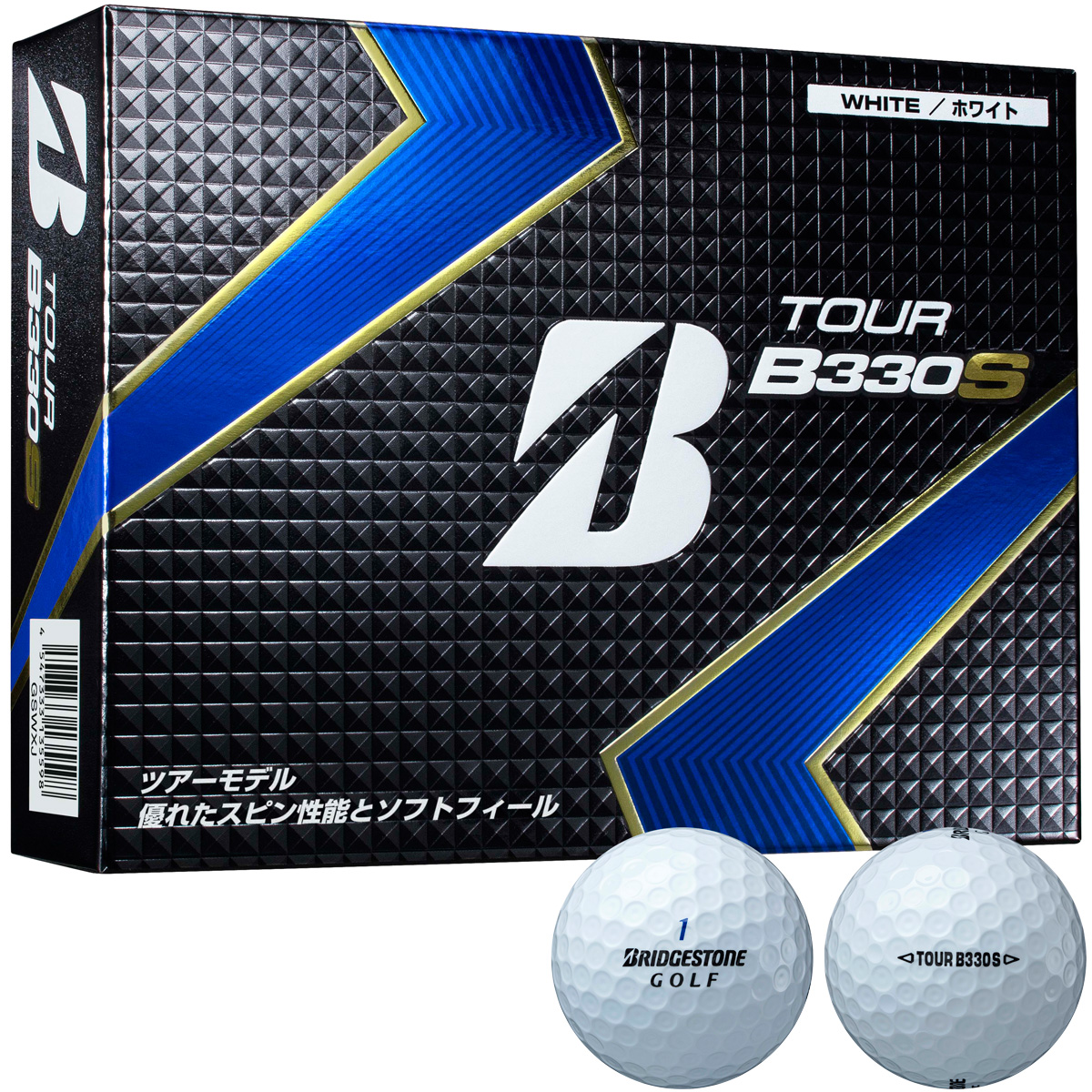 ブリヂストン ツアー B330S ボールの試打レビュー 口コミ・評価 ギア