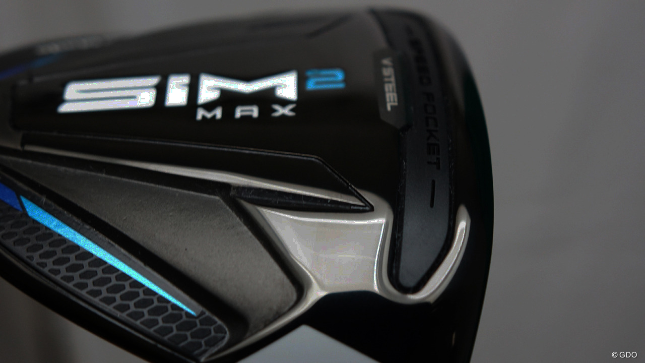 SIM2 MAX フェアウェイウッドを筒康博が試打「設計意図が明確」｜GDO