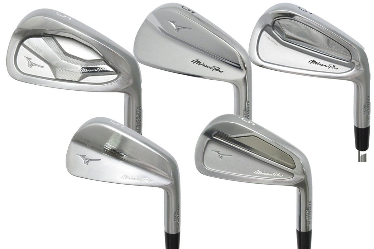 根強い人気の軟鉄鍛造「ミズノプロ アイアン」の中古相場は?｜GDO