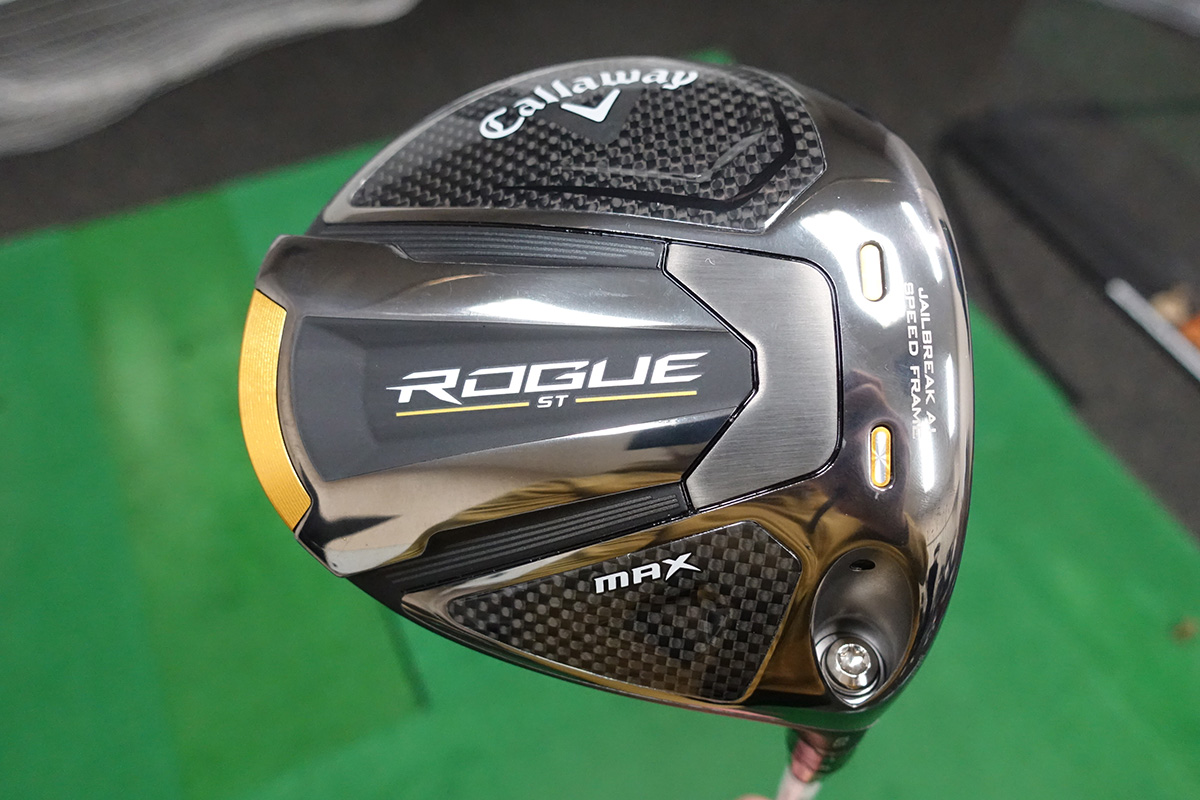 261196.jpg?maxwidth=600&