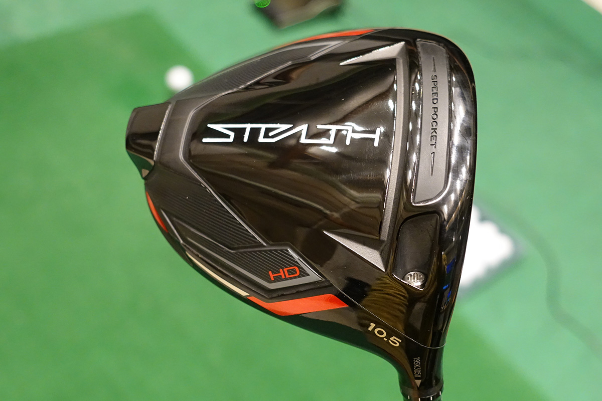 心地よい打感のドロー設計モデル テーラーメイド ステルス グローレ