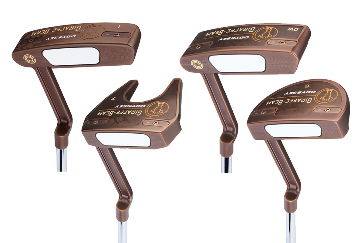 キリン”がモチーフのロングネック オデッセイ「GIRAFFE-BEAM パター