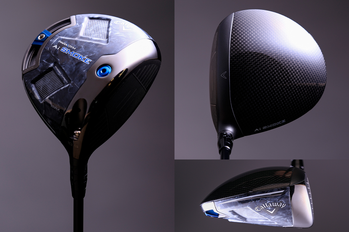 待ってました冬ボーナス！マークダウン「Qi10」「Ai スモーク」を“いま