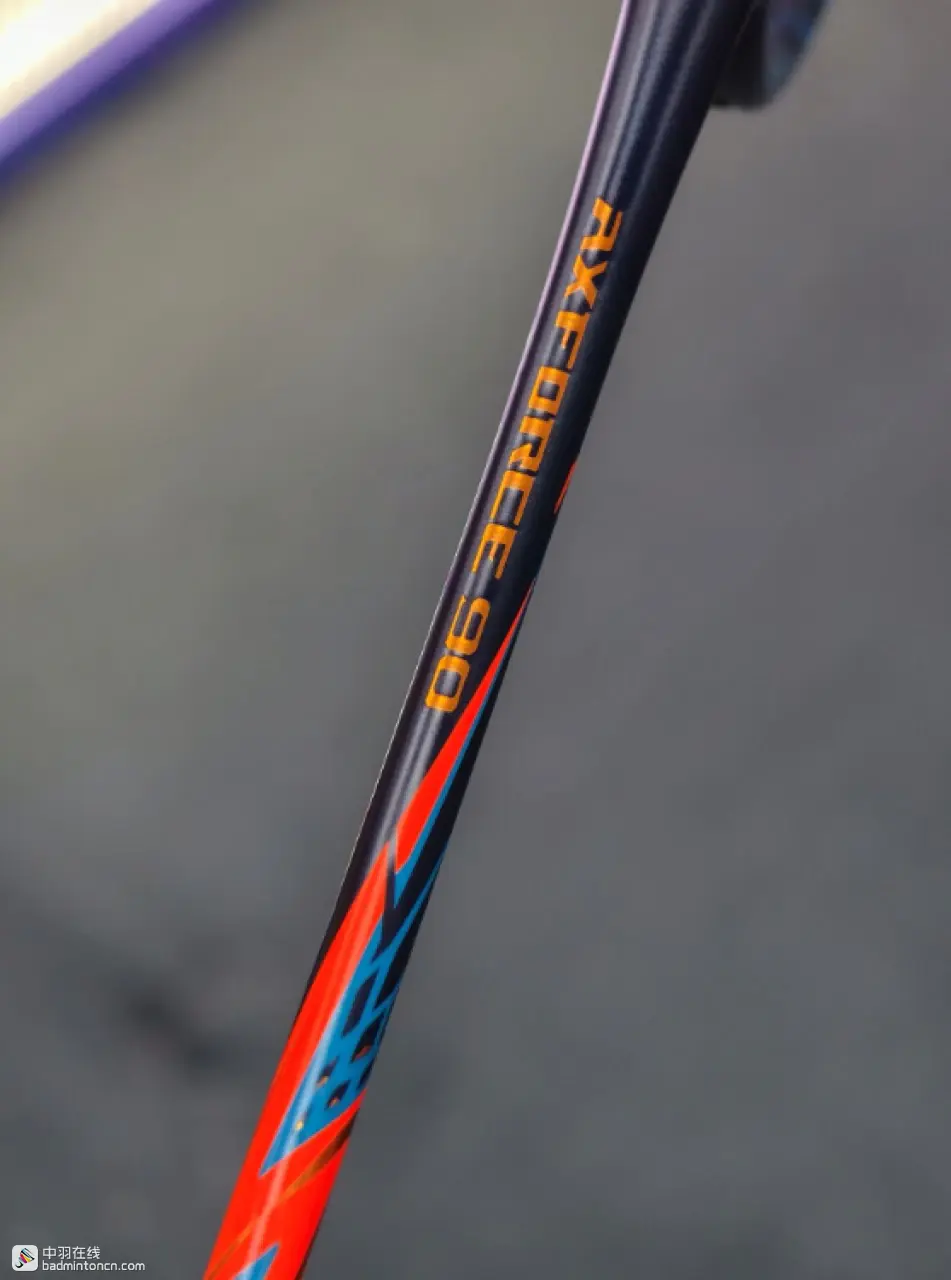 Li-Ning Axforce 90 NEW | BadmintonCentral